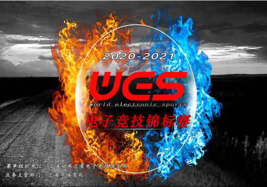 FPX正式宣布参加2025无畏契约源能国际邀请赛